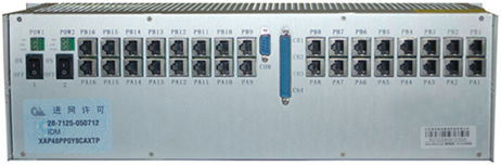 IDM-120N后_副本_副本.jpg